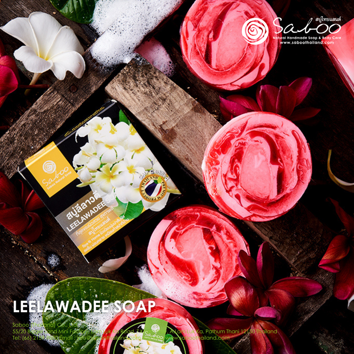 Premium Soap - Black Box Package - 100g - Leelawadee