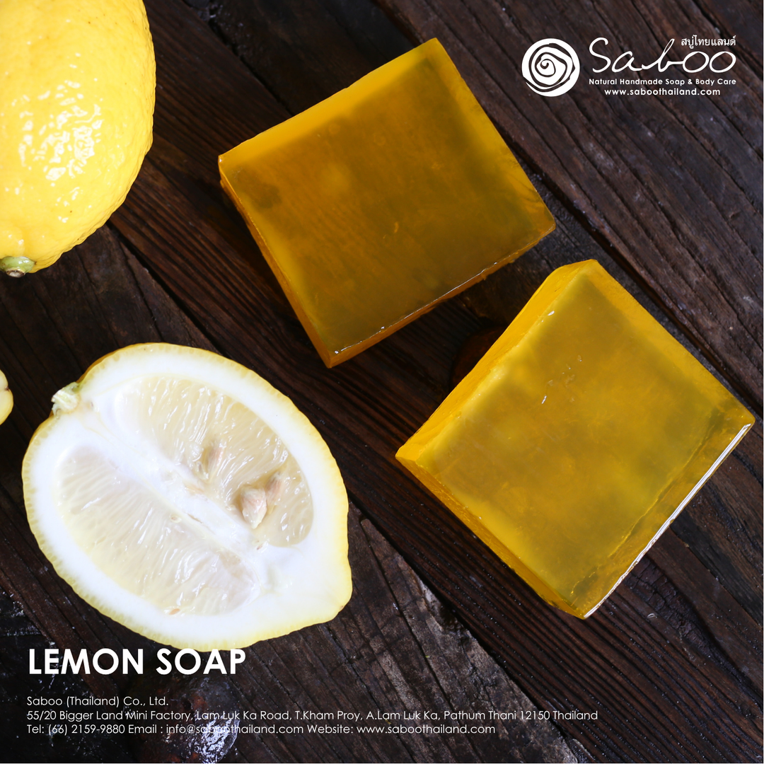 Natural Soap - Square Shape - 100g - Lemon