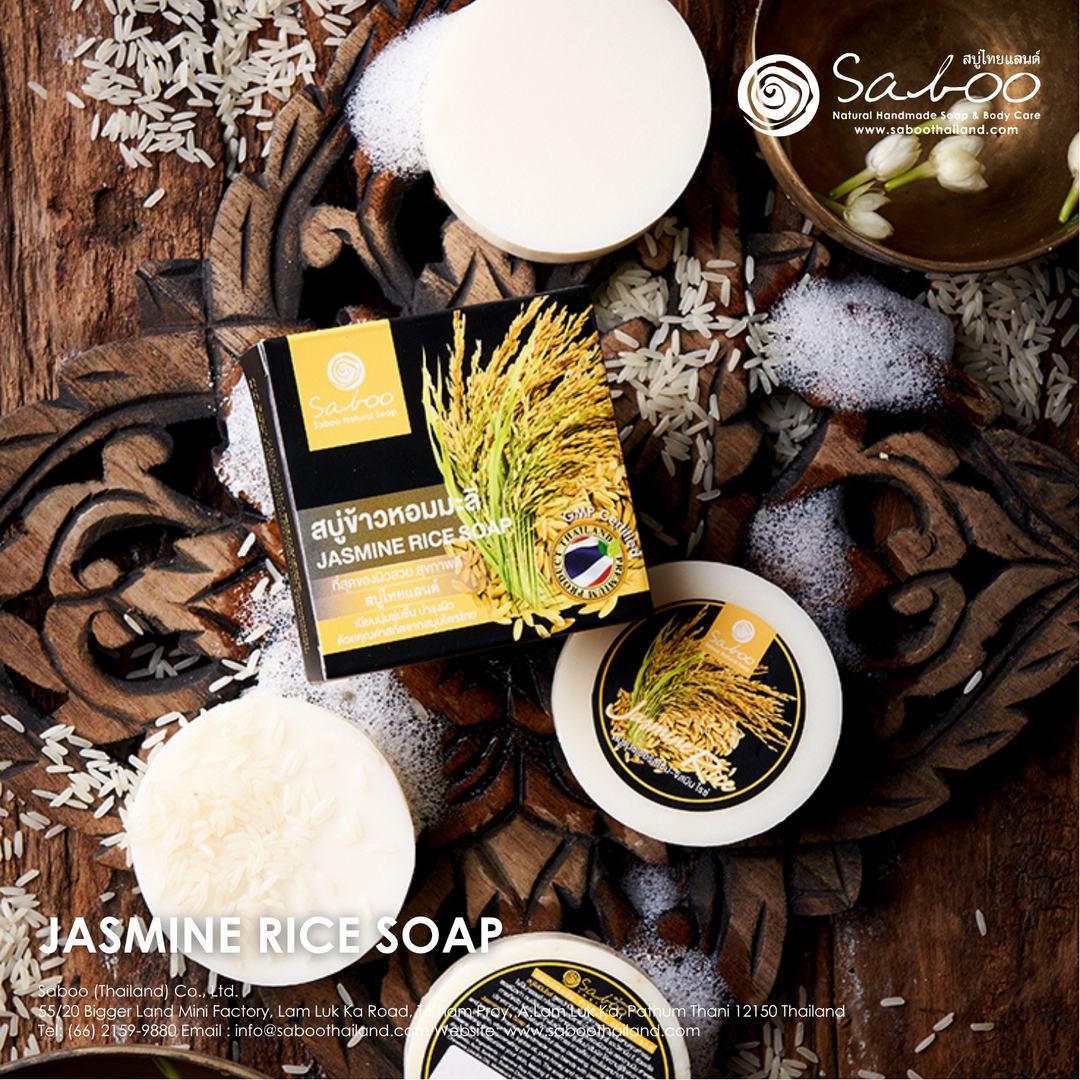 Premium Soap - Black Box Package - 100g - Jasmine Rice