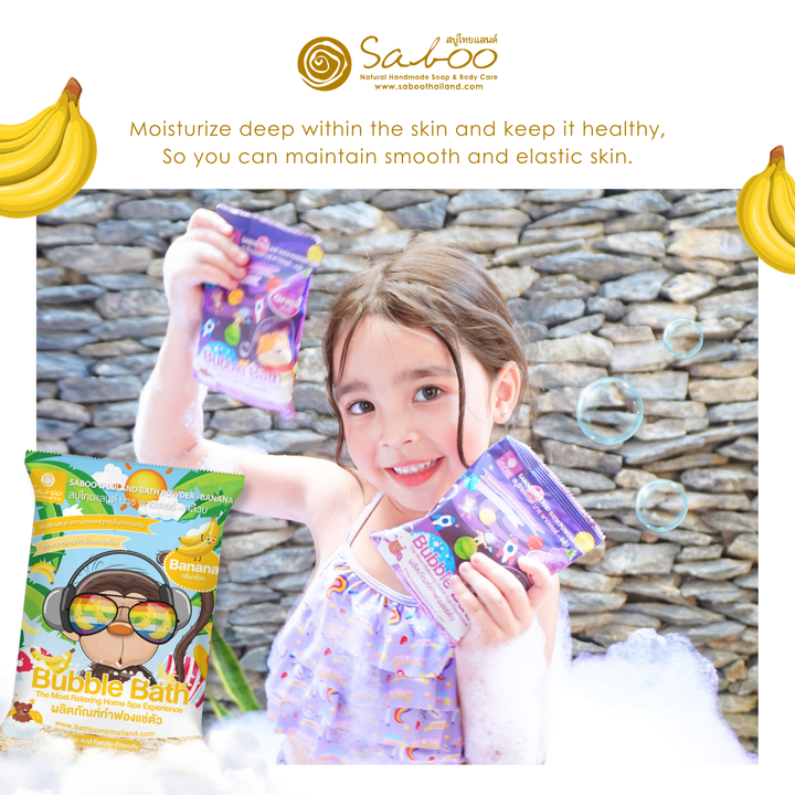 Bubble Bath Powder - 100g - Banana