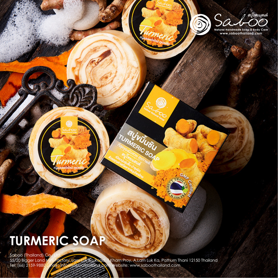 Premium Soap - Black Box Package - 100g - Turmeric