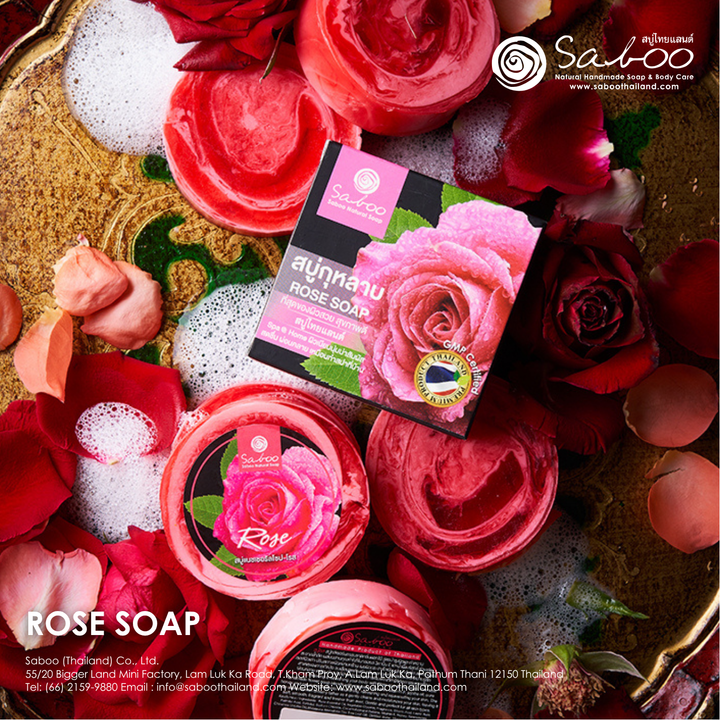 Premium Soap - Black Box Package - 100g - Rose