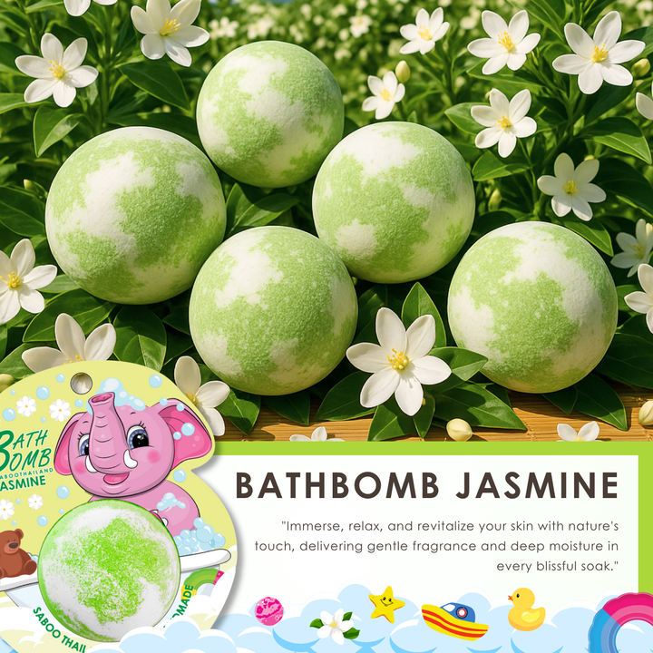 Bubble Bath Bomb - Elephant Package - 150g - Jasmine