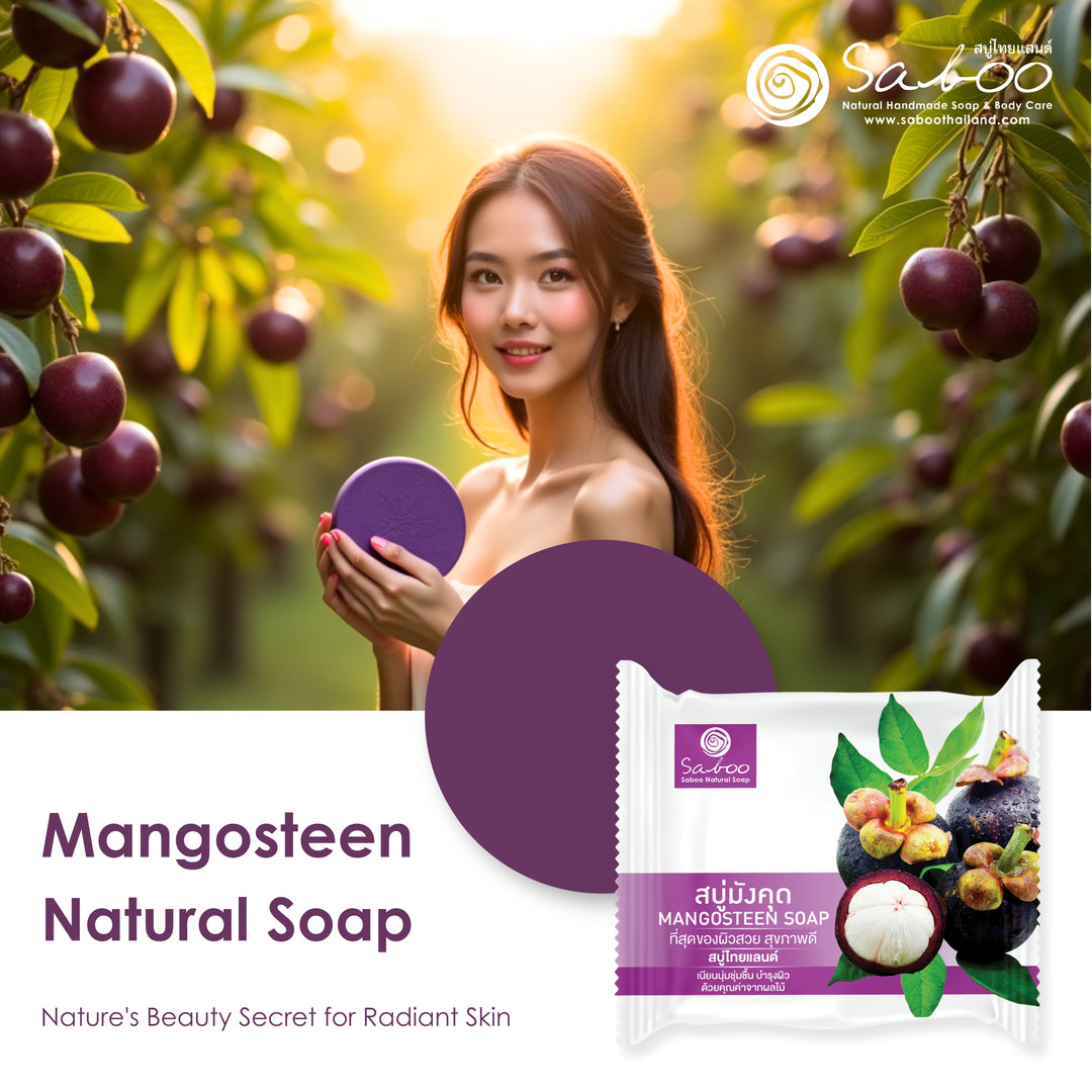 Glycerine Soap - Plastic Package - 100g - Mangosteen