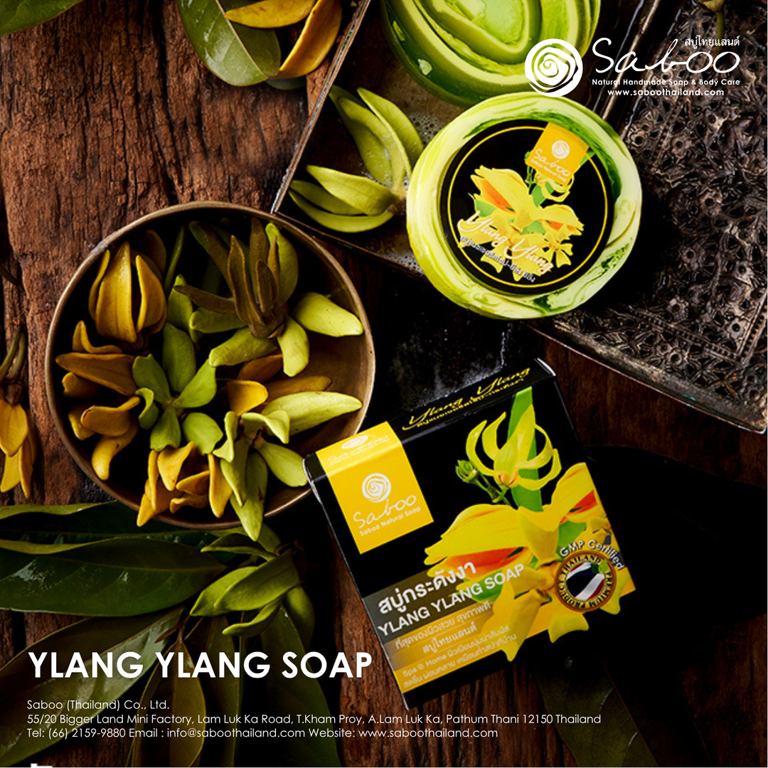 Premium Soap - Black Box Package - 100g - Ylang Ylang