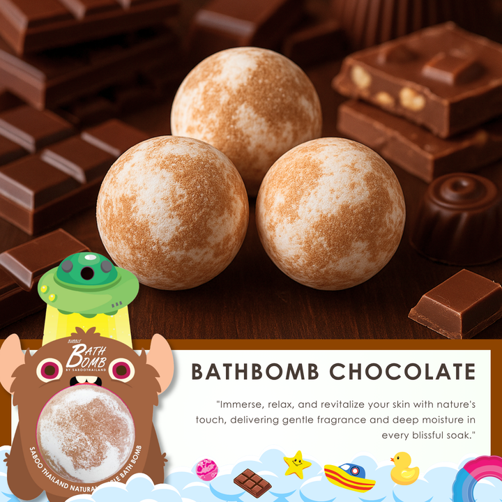 Bubble Bath Bomb - Monster - 150g - Chocolate
