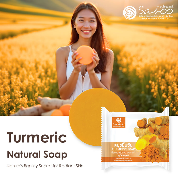 Glycerine Soap - Plastic Package - 100g - Turmeric