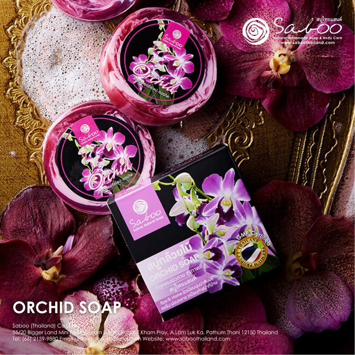 Premium Soap - Black Box Package - 100g - Orchid