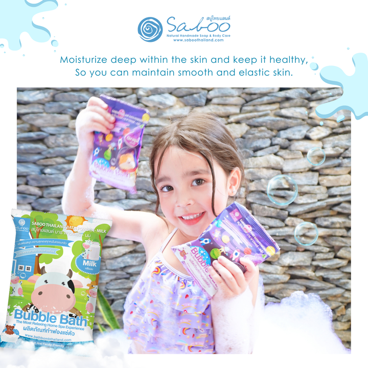 Bubble Bath Powder - 100g - Milk