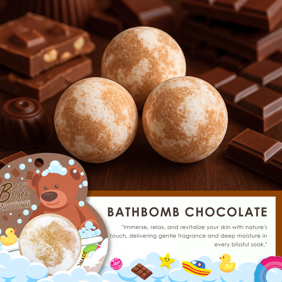 Bubble Bath Bomb - Bear Package - 150g - Chocolate