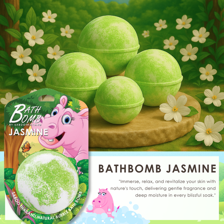 Bubble Bath Bomb - Jungle Package - 150g - Jasmine