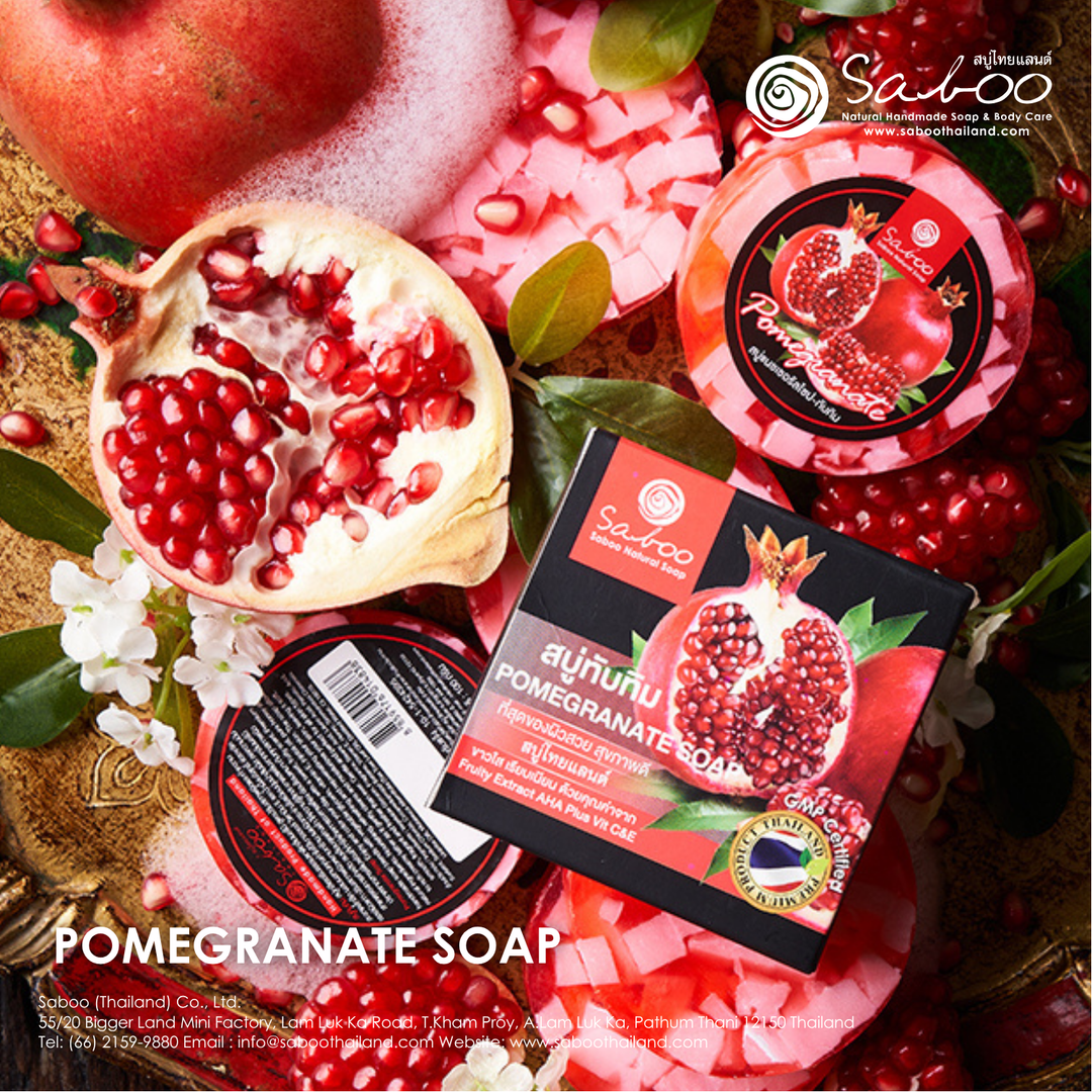 Premium Soap - Black Box Package - 100g - Pomegranate