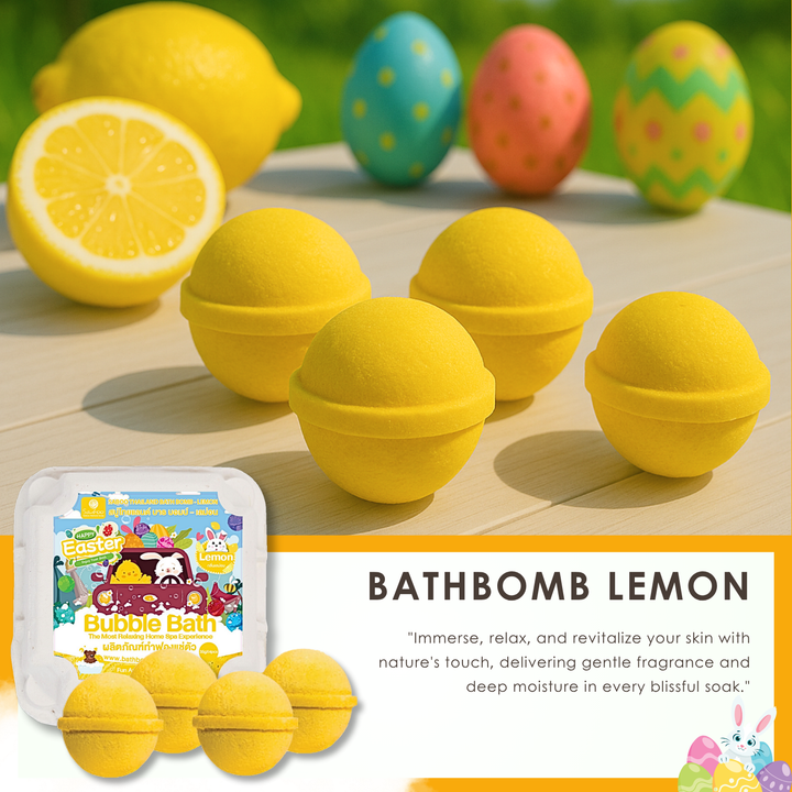 Bubble Bath Bomb - 4PCS Easter Package - 150g - Lemon