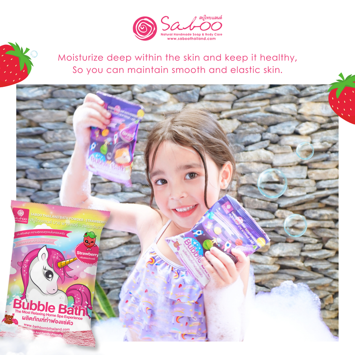 Bubble Bath Powder - 100g - Strawberry