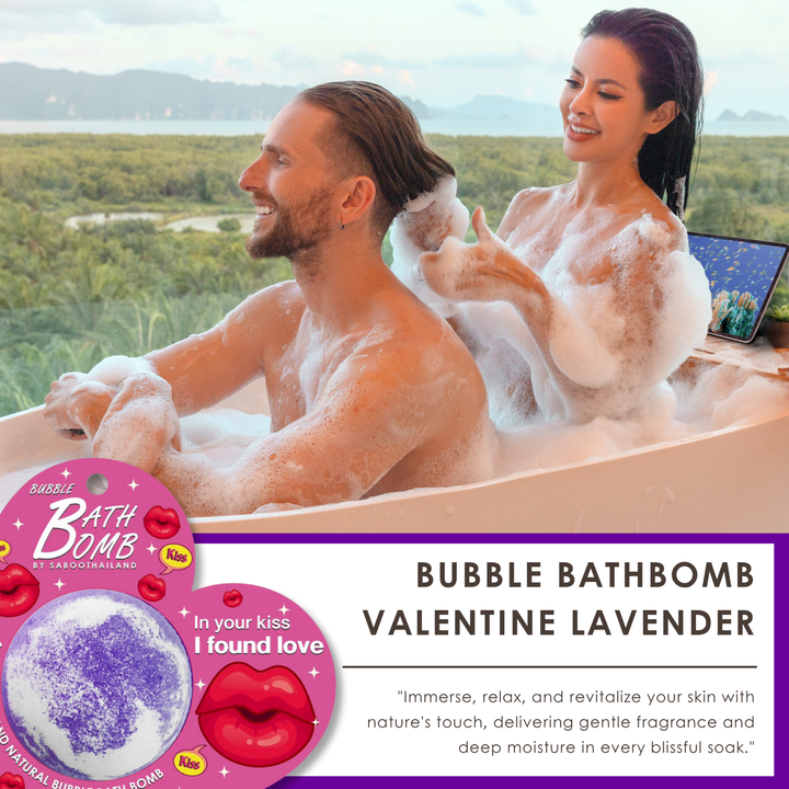 Bubble Bath Bomb - Valentine Package - 150g - Lavender