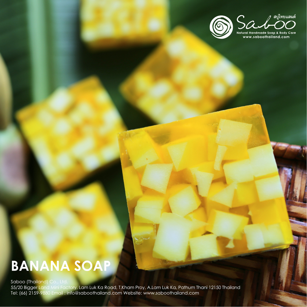 Natural Soap - Square Shape - 100g - Banana