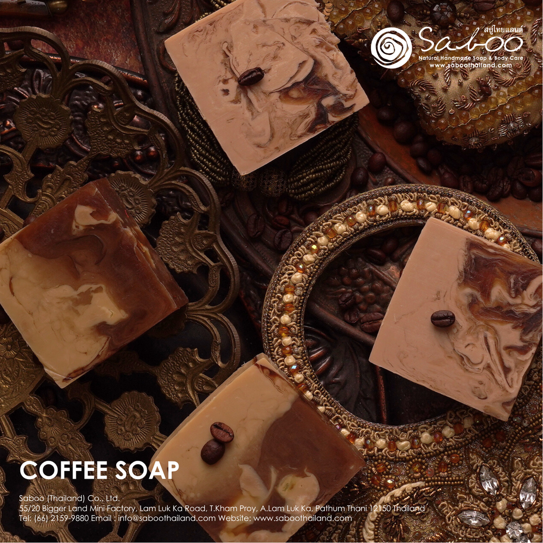 Natural Soap - Square Shape - 100g - Coffee