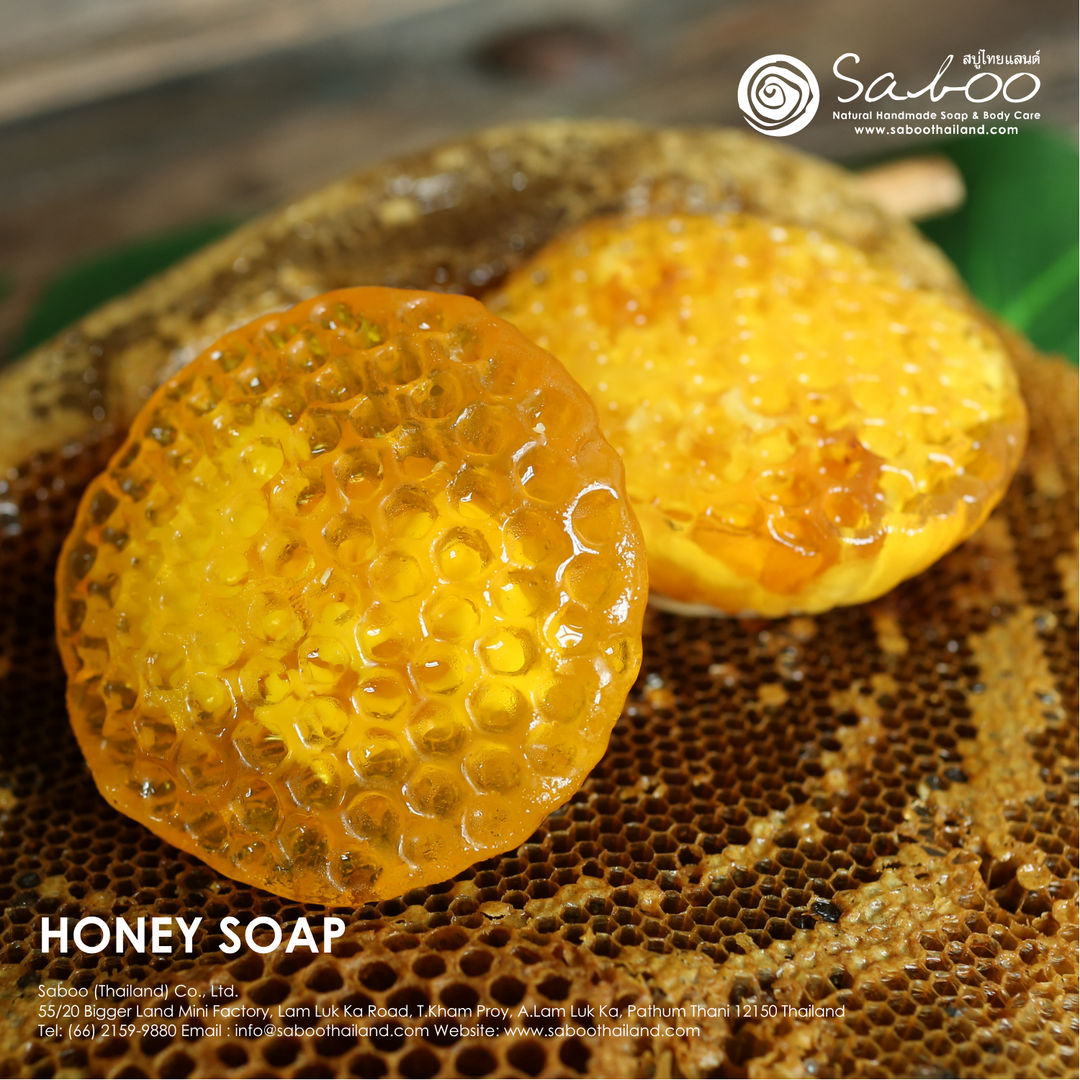 Natural Fancy Soap - 100g - Honey