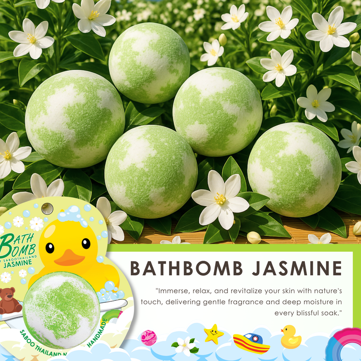 Bubble Bath Bomb - Duck Package - 150g - Jasmine