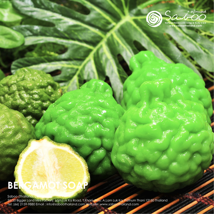 Natural Fancy Soap - 100g - Bergamot