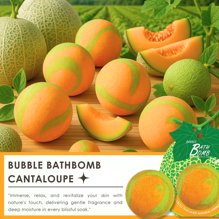 Bubble Bath Bomb - Fruit Package - 150g - Cantaloupe