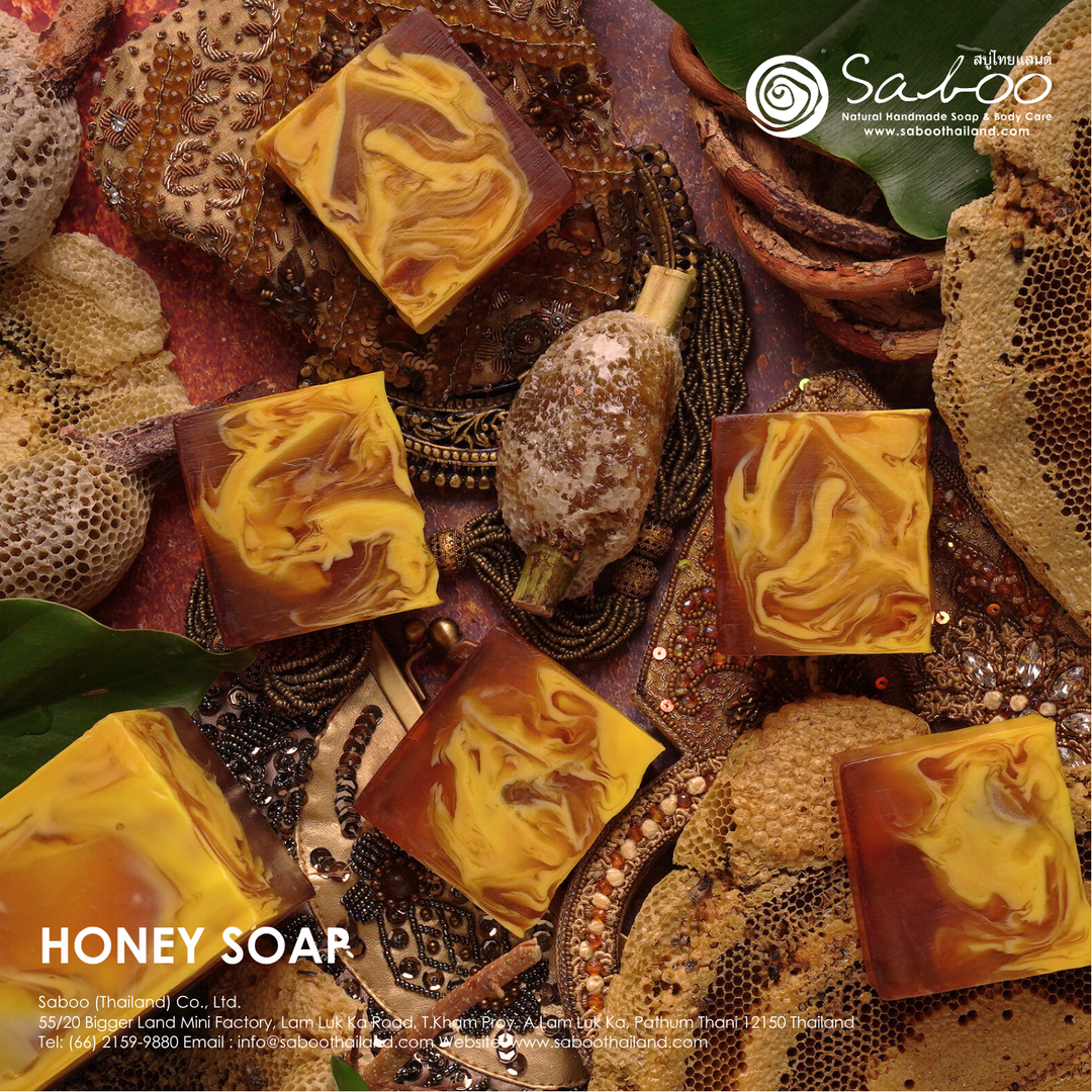 Natural Soap - Square Shape - 100g - Honey