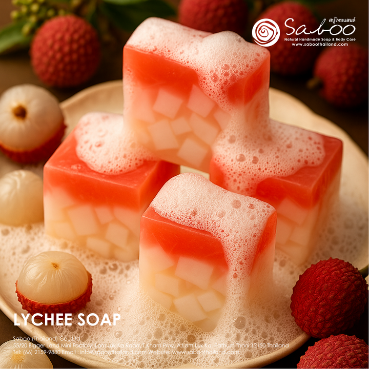 Natural Soap - Square Shape - 100g - Lychee