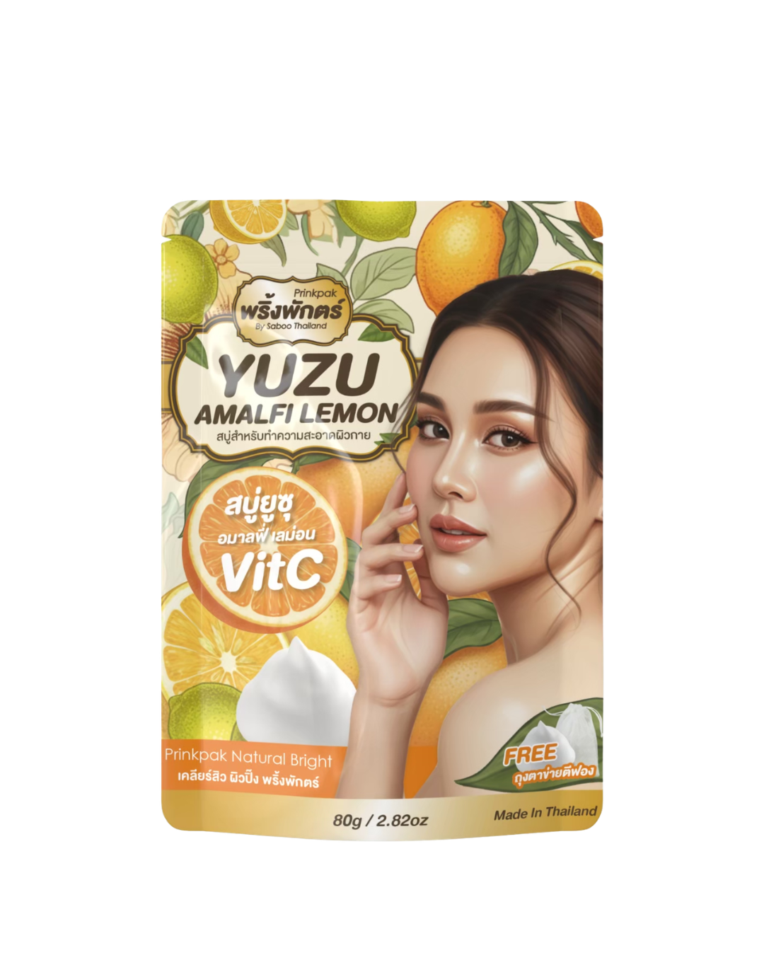 PRINK PAK - 100 g - Yuzu Amalfi Lemon