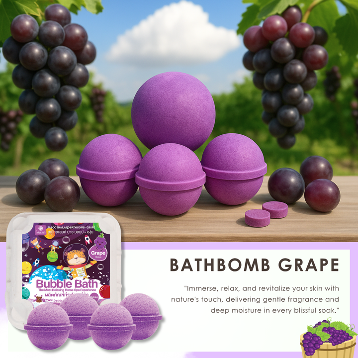 Bubble Bath Bomb - 4PCS Package - 150g - Grape