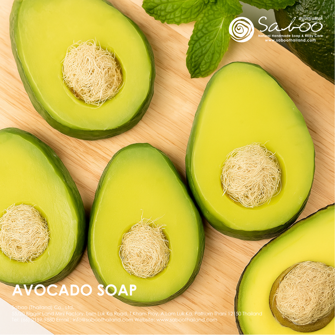 Natural Fancy Soap - 100g - Avocado