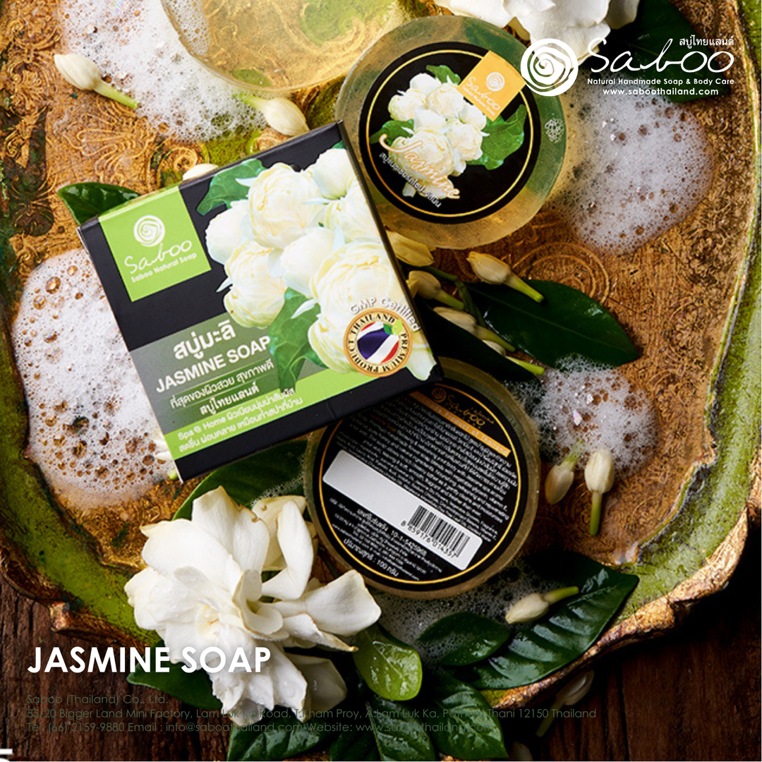 Premium Soap - Black Box Package - 100g - Jasmine