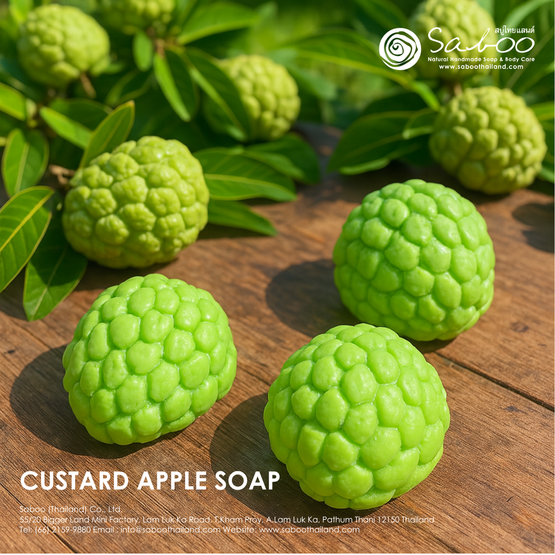 Natural Fancy Soap - 100g - Custard Apple