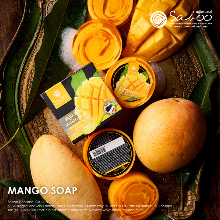 Premium Soap - Black Box Package - 100g - Mango