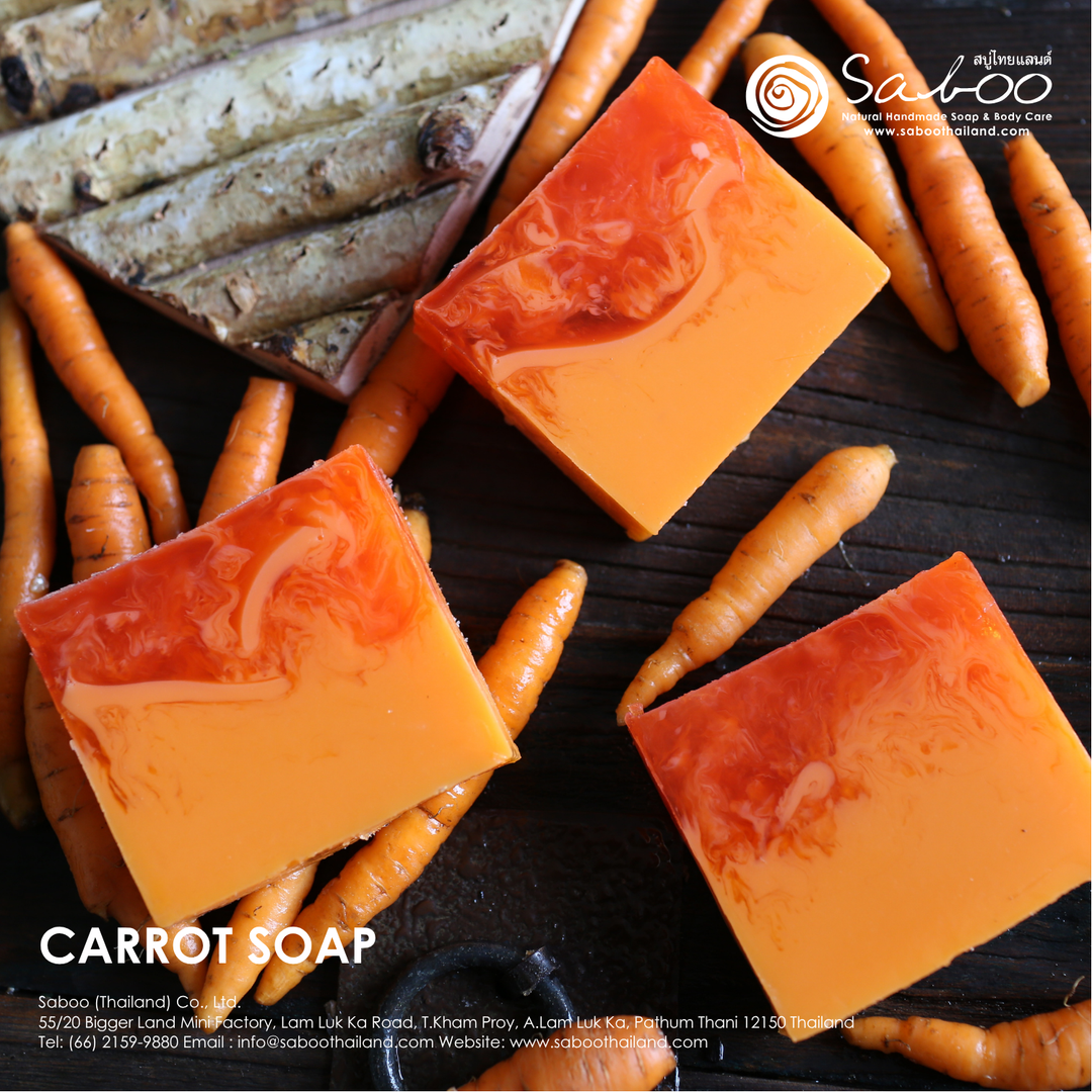 Natural Soap - Square Shape - 100g - Carrot