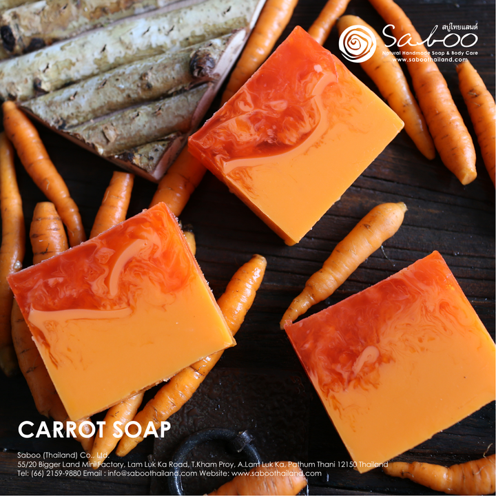 Natural Soap - Square Shape - 100g - Carrot