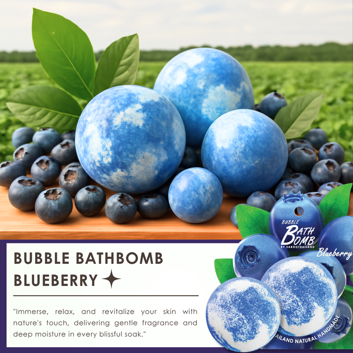 Bubble Bath Bomb - Fruit Package - 150g - Blueberry