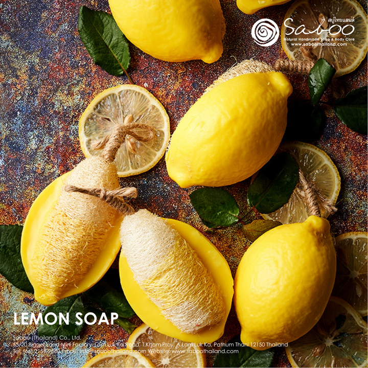 Natural Fancy Soap - 100g - Lemon