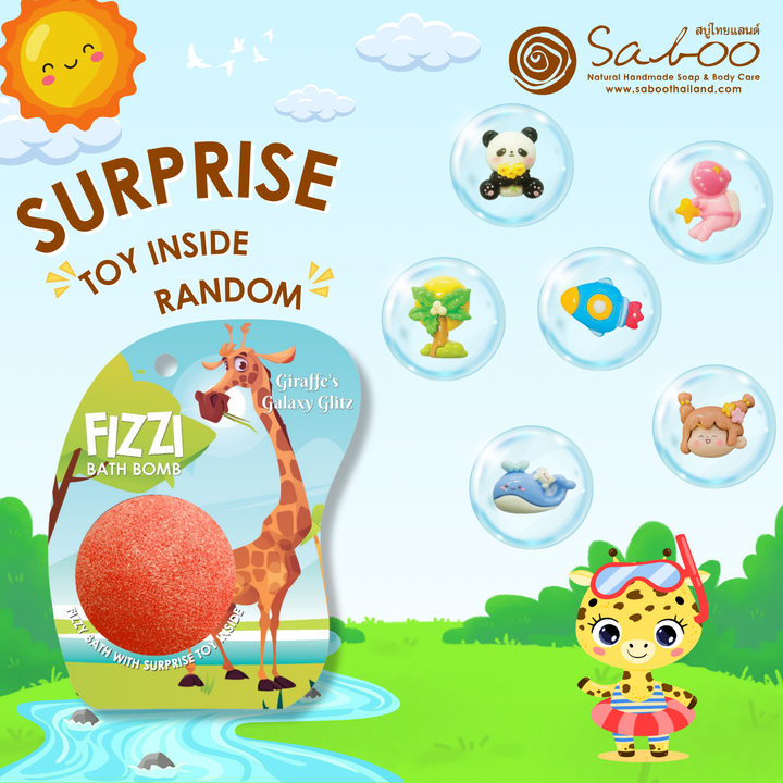 Fizzy Bath Bomb - Jungle Package - 100g - Giraffe's Galaxy Glitz