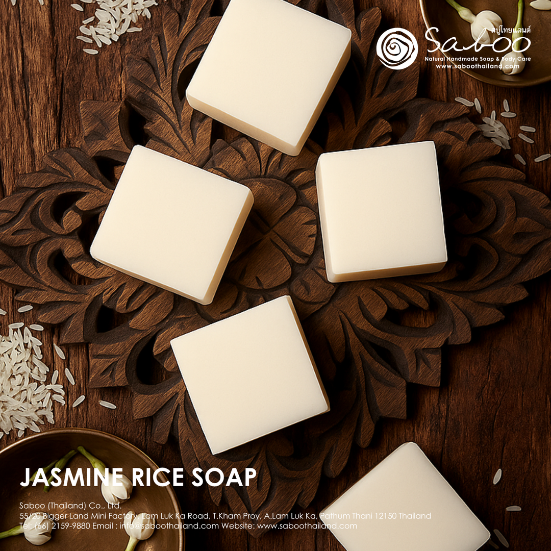 Natural Soap - Square Shape - 100g - Rice