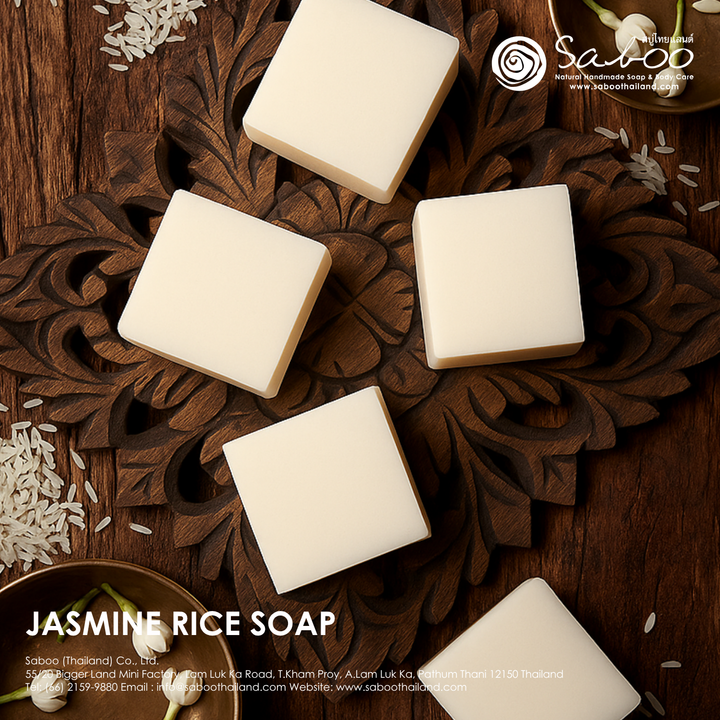 Natural Soap - Square Shape - 100g - Rice