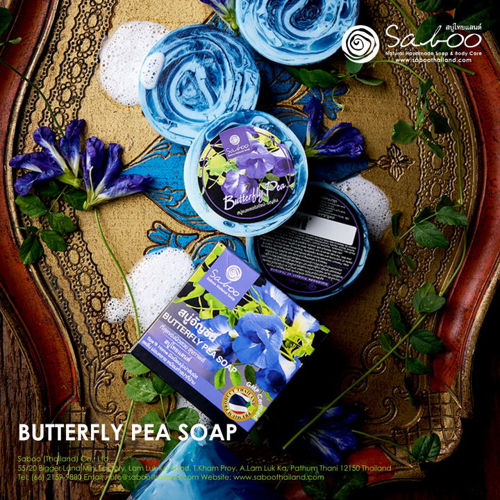 Premium Soap - Black Box Package - 100g - Butterfly Pea