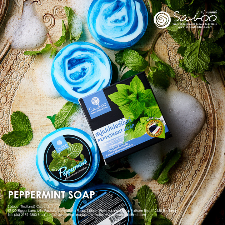 Premium Soap - Black Box Package - 100g - Peppermint
