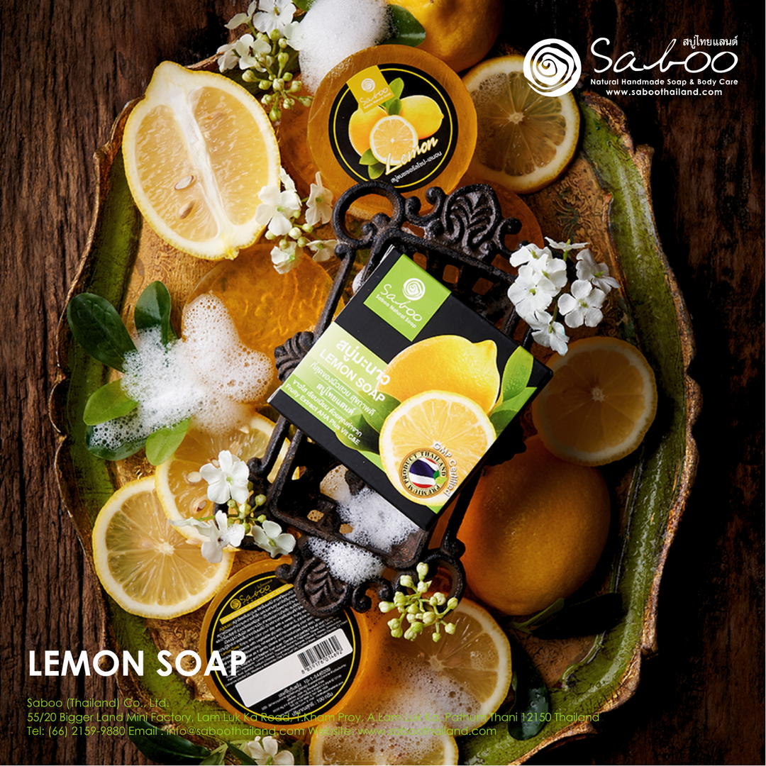 Premium Soap - Black Box Package - 100g - Lemon