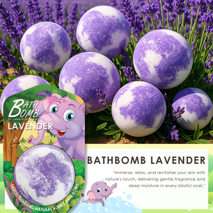 Bubble Bath Bomb - Jungle Package - 150g - Lavender
