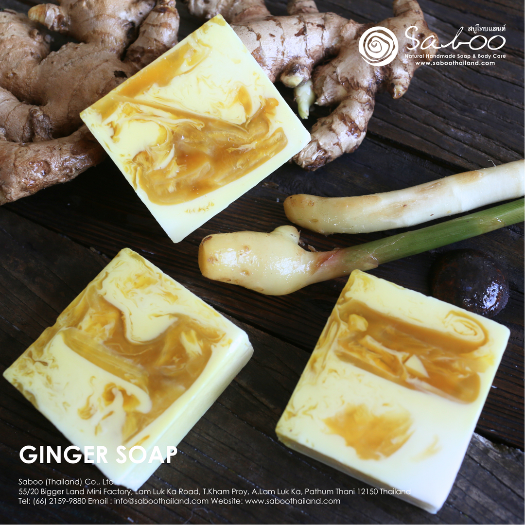 Natural Soap - Square Shape - 100g - Ginger