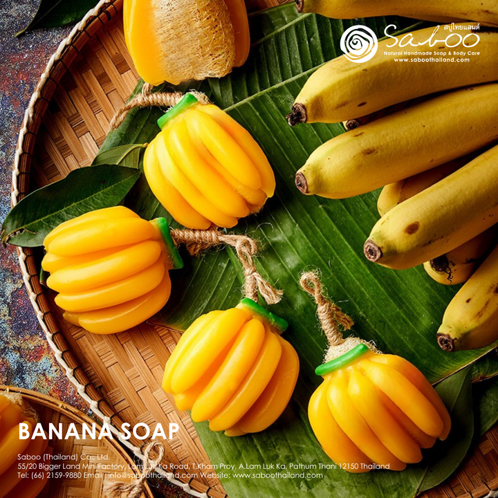 Natural Fancy Soap - 100g - Banana Type A