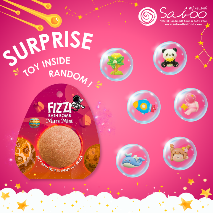 Fizzy Bath Bomb - Solar System Package - 100g - Mars Mist