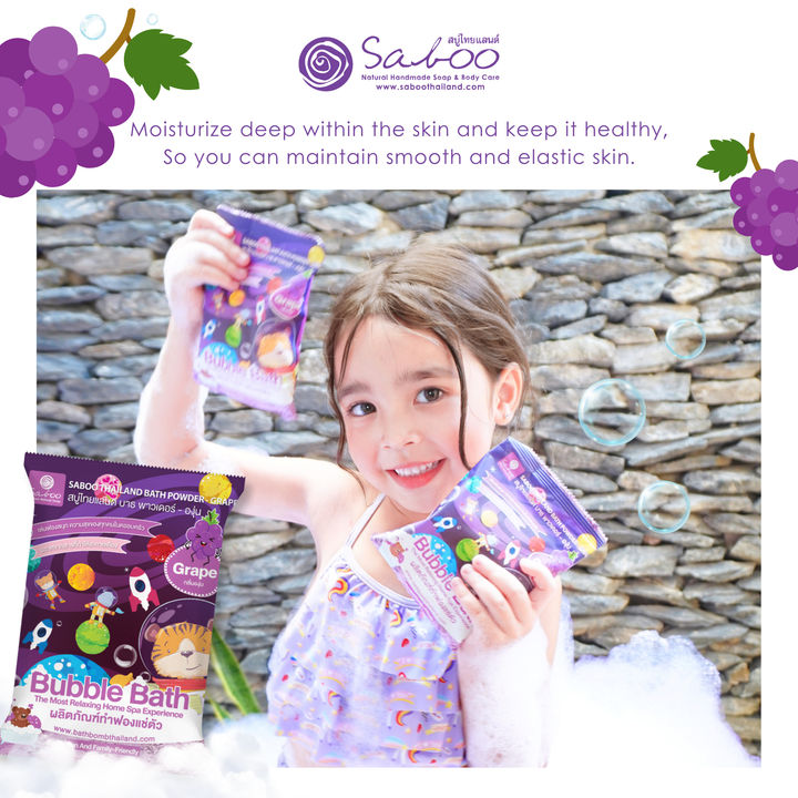 Bubble Bath Powder - 100g - Grape