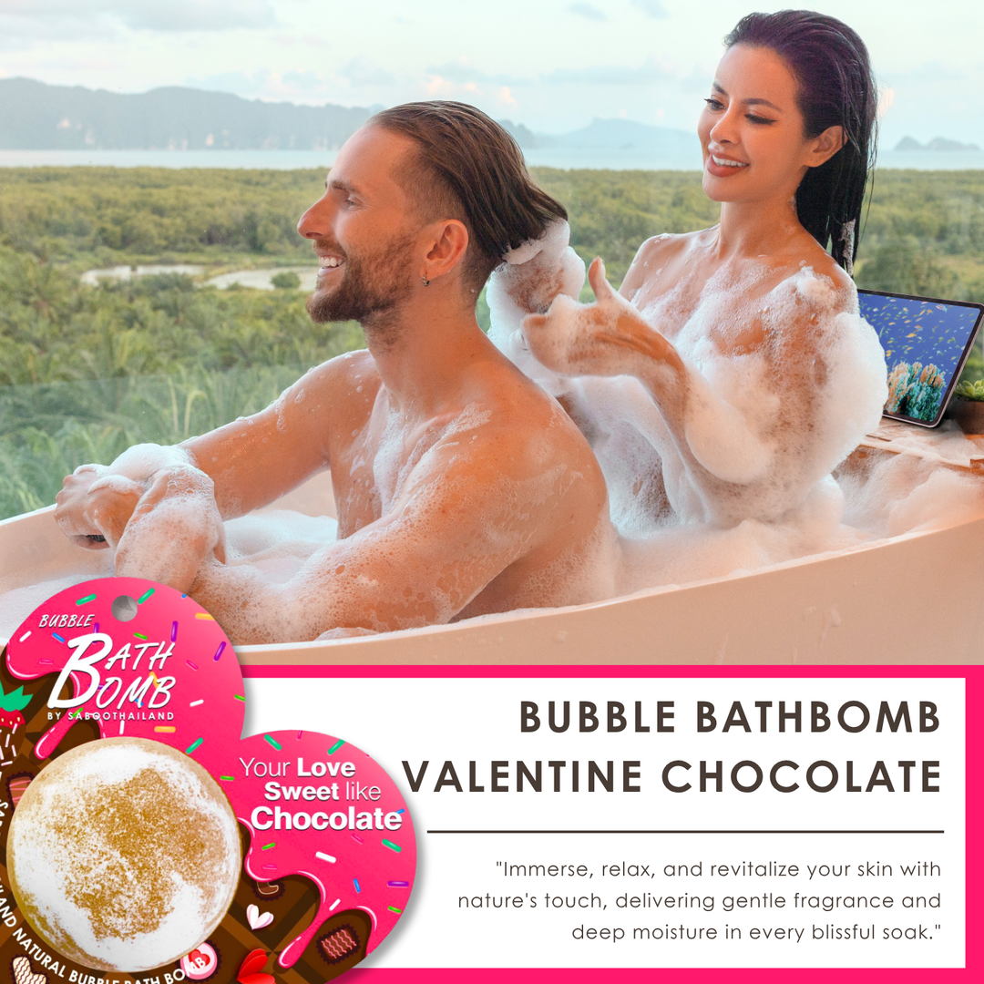 Bubble Bath Bomb - Valentine Package - 150g - Chocolate