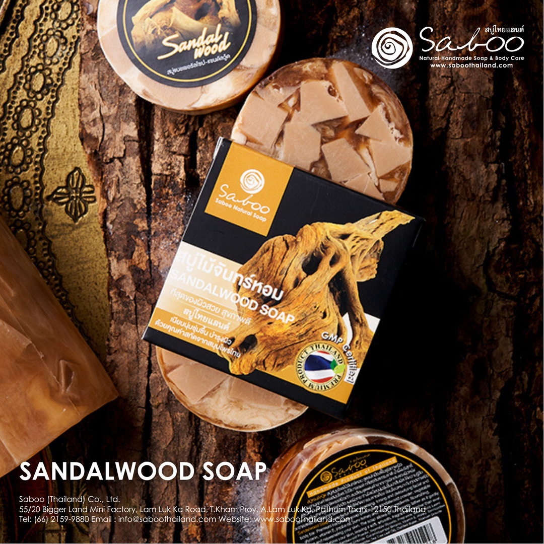 Premium Soap - Black Box Package - 100g - Sandalwood